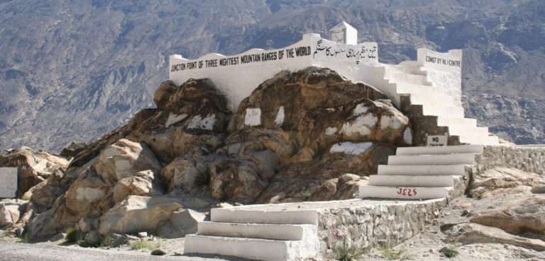 The amazing North(2)