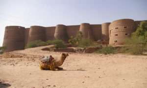 Rohtas Fort
